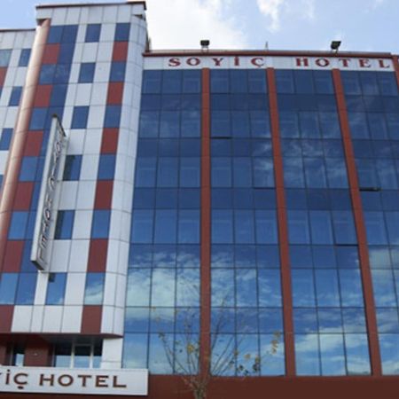 Soyic Hotel Eskişehir Luaran gambar