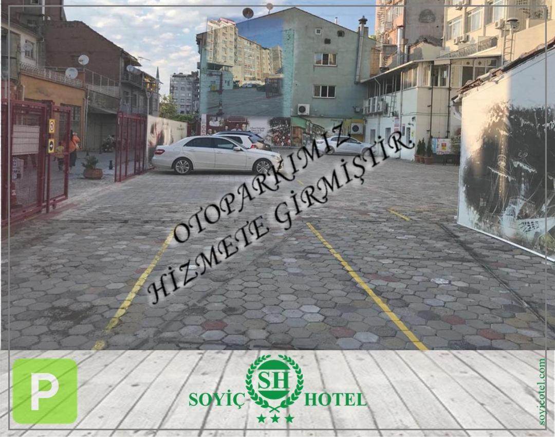 Soyic Hotel Eskişehir Luaran gambar