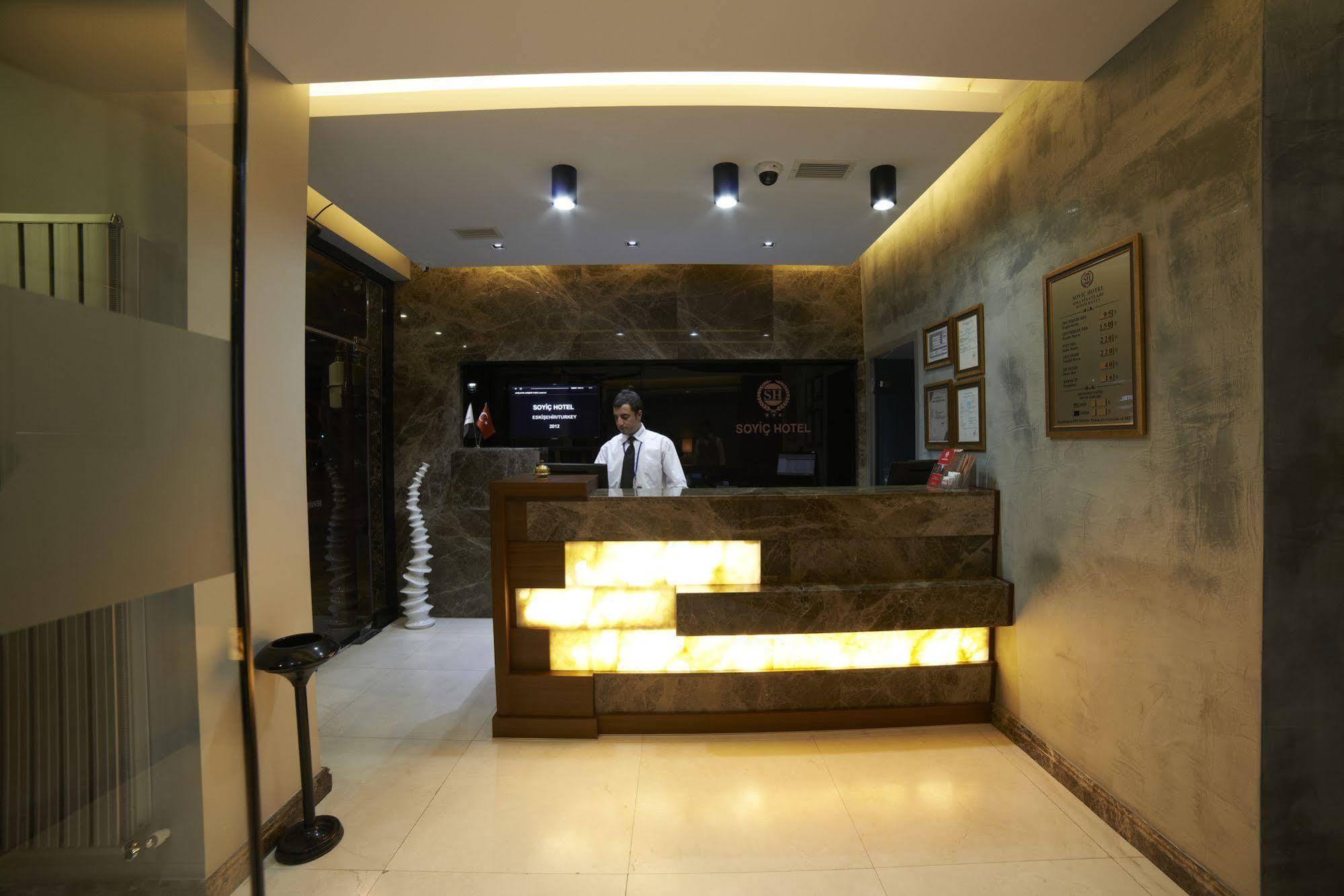 Soyic Hotel Eskişehir Luaran gambar